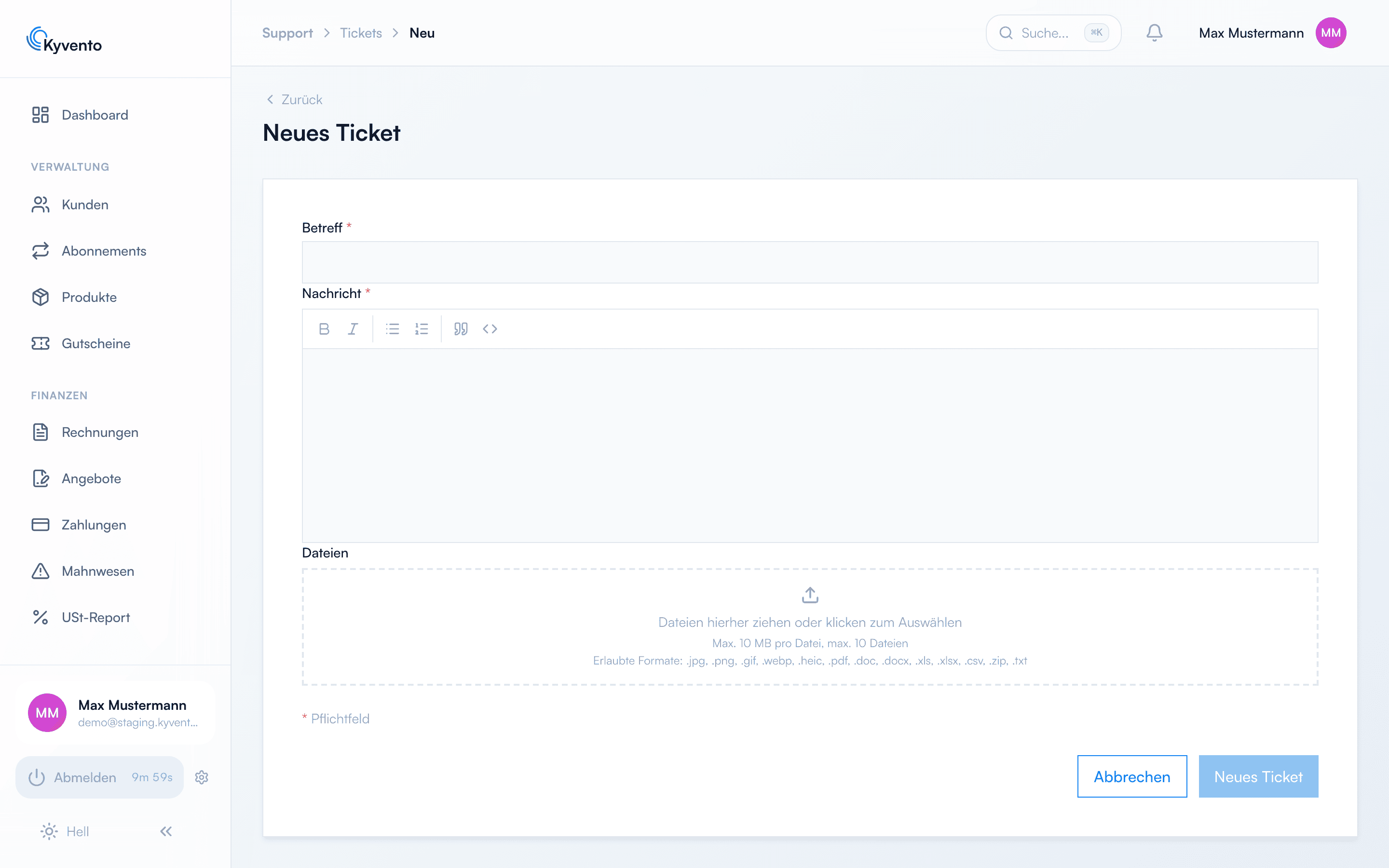 Formular Neues Ticket mit Betreff, Nachricht und Datei-Upload